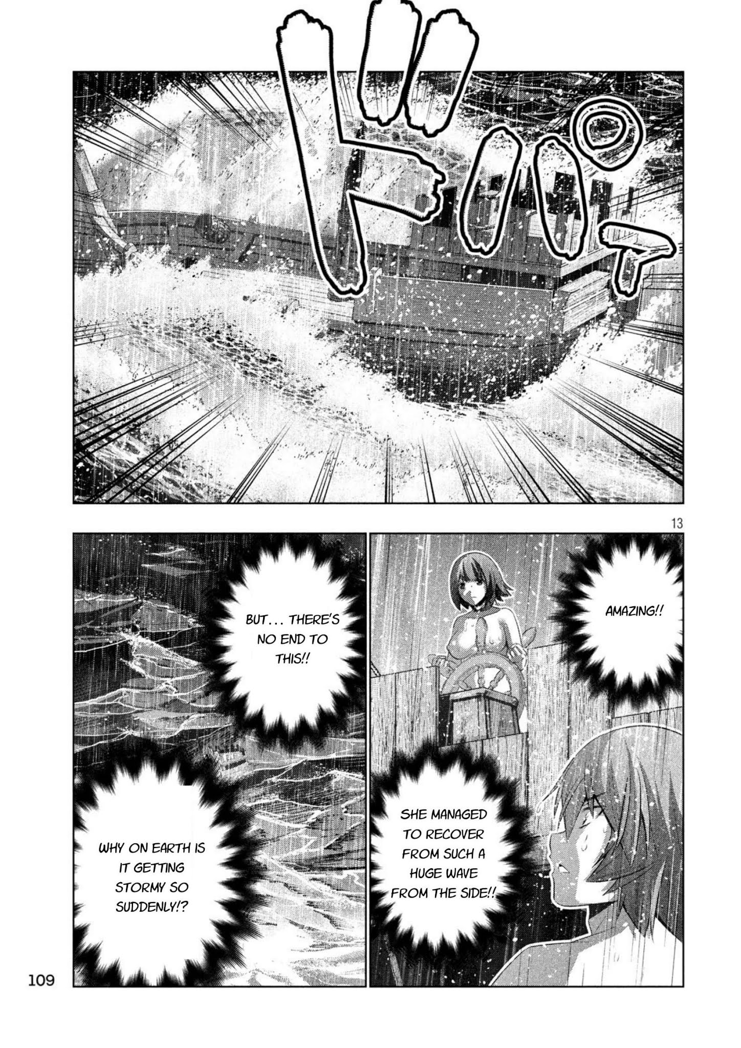 Page 13 of Chapter 59