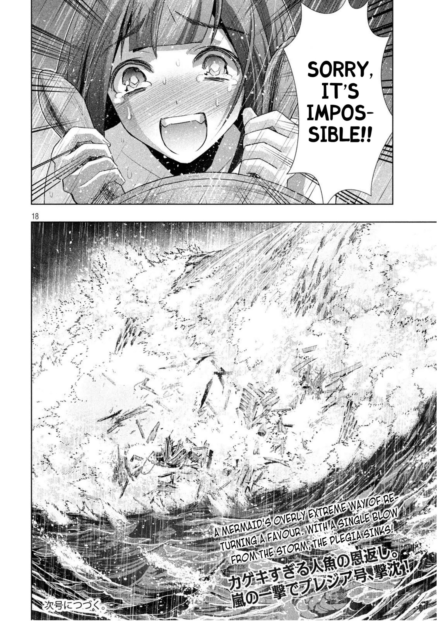 Page 18 of Chapter 59