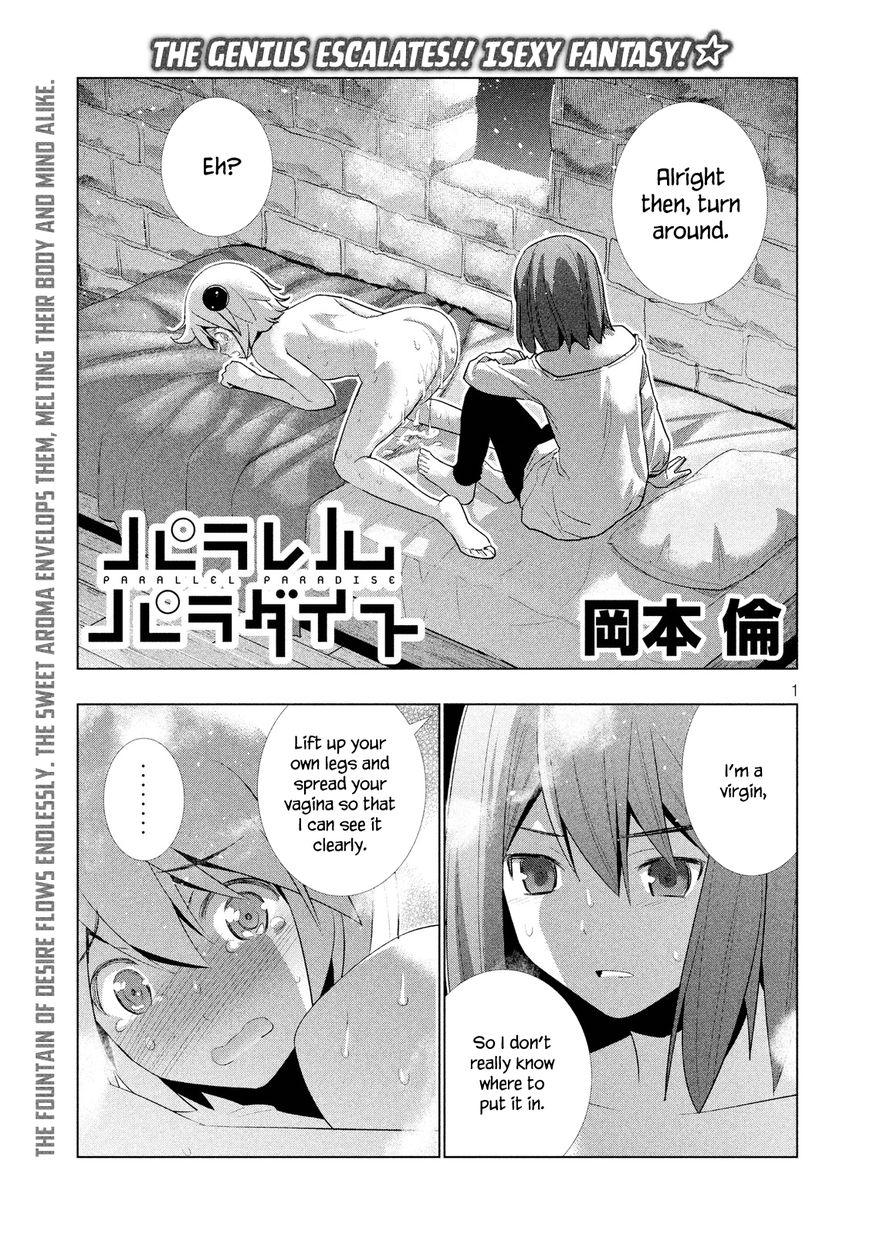 Page 3 of Chapter 6