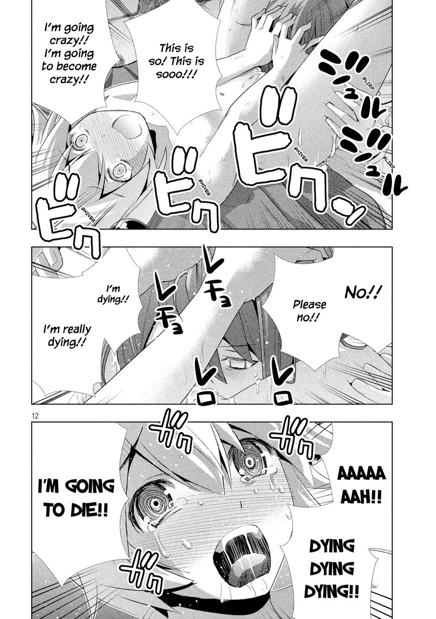 Page 14 of Chapter 6