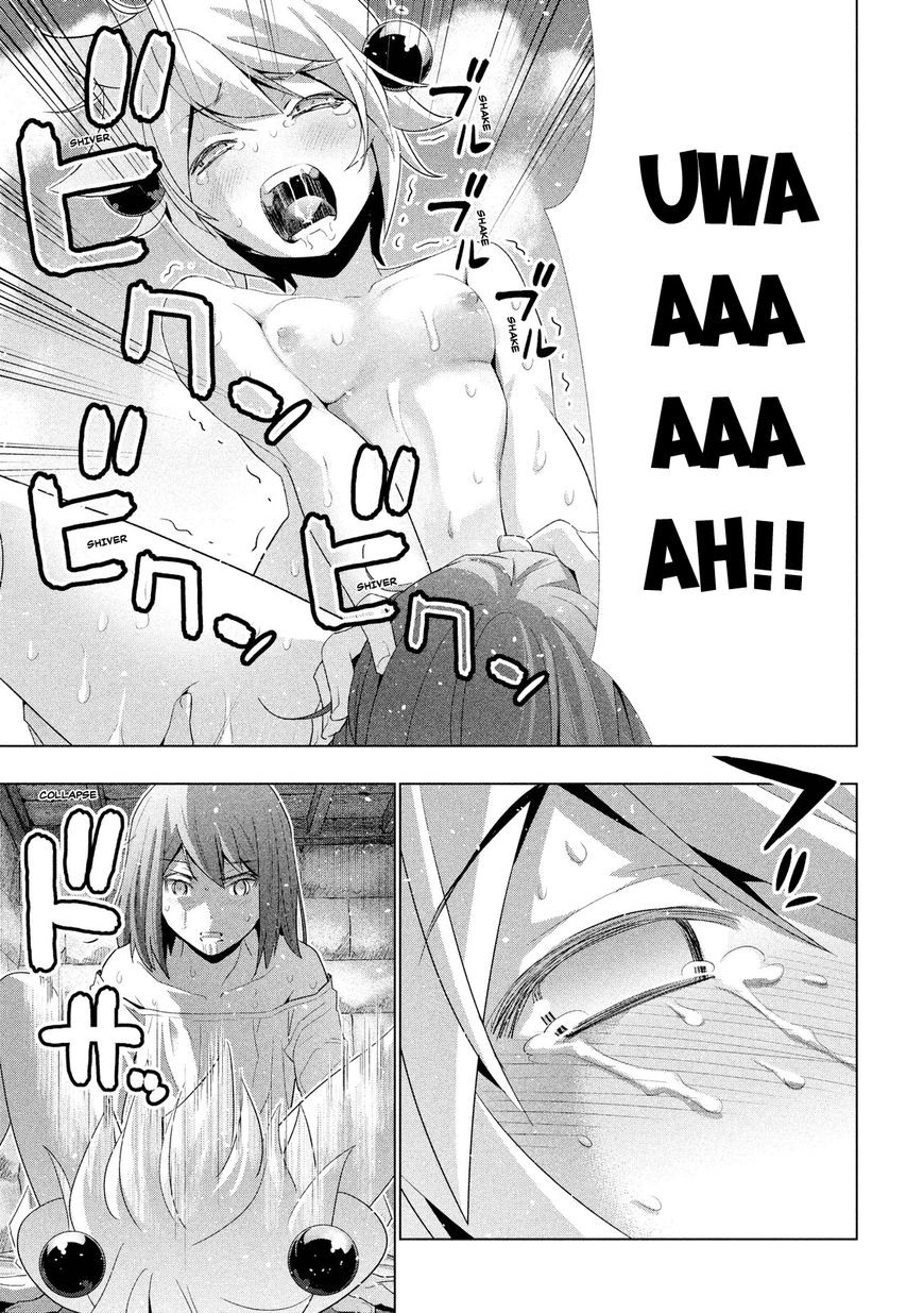 Page 15 of Chapter 6