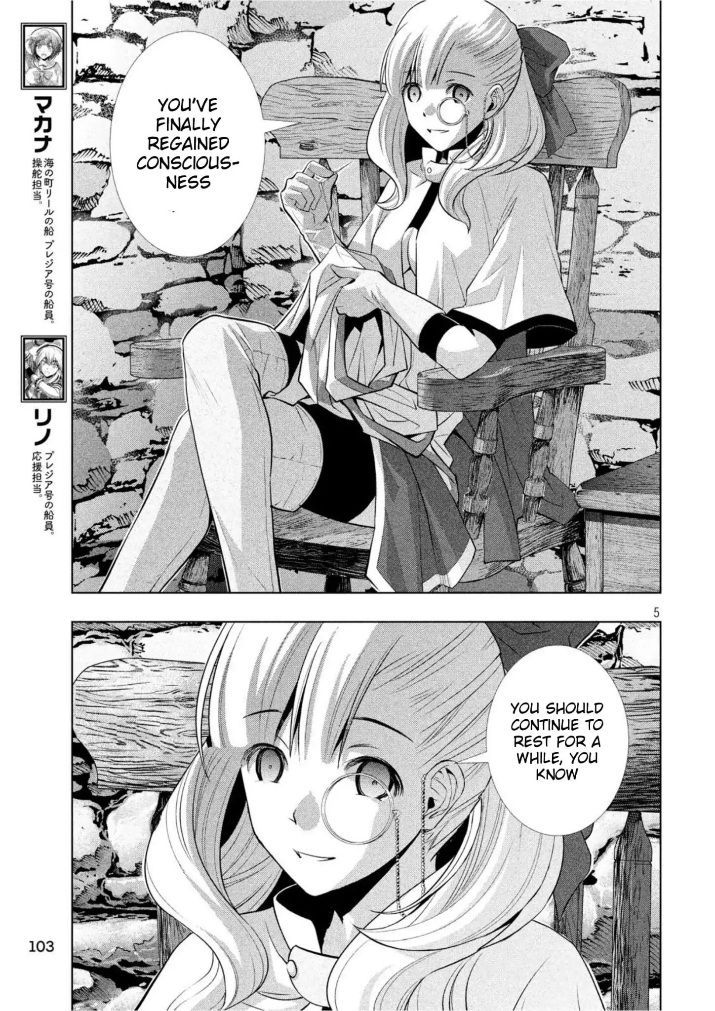 Page 5 of Chapter 60