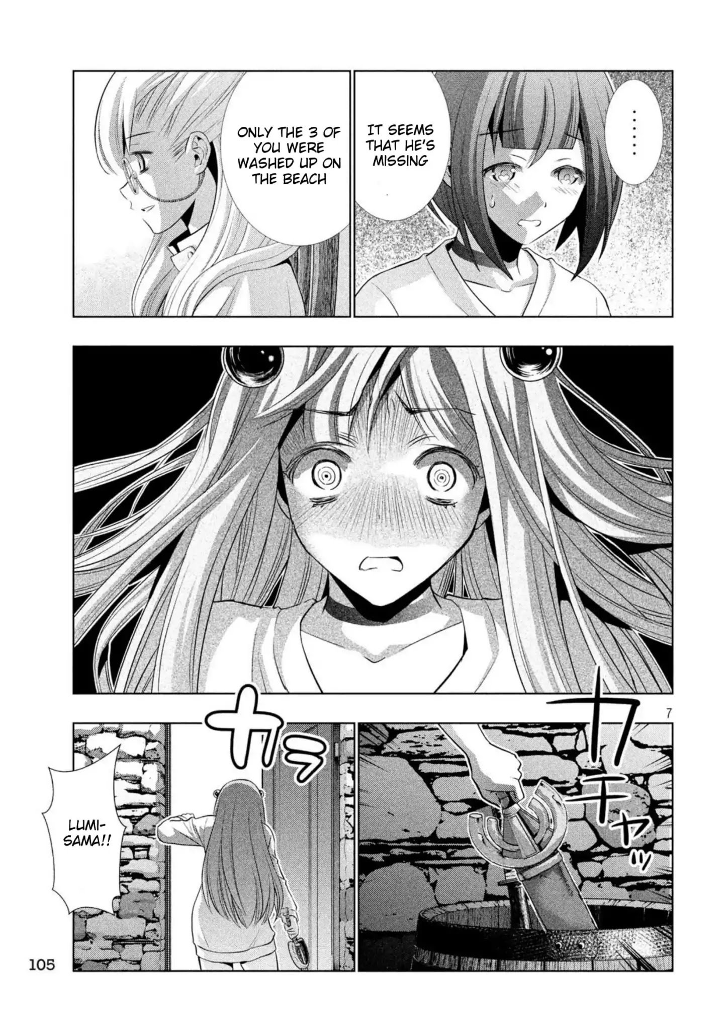Page 7 of Chapter 60