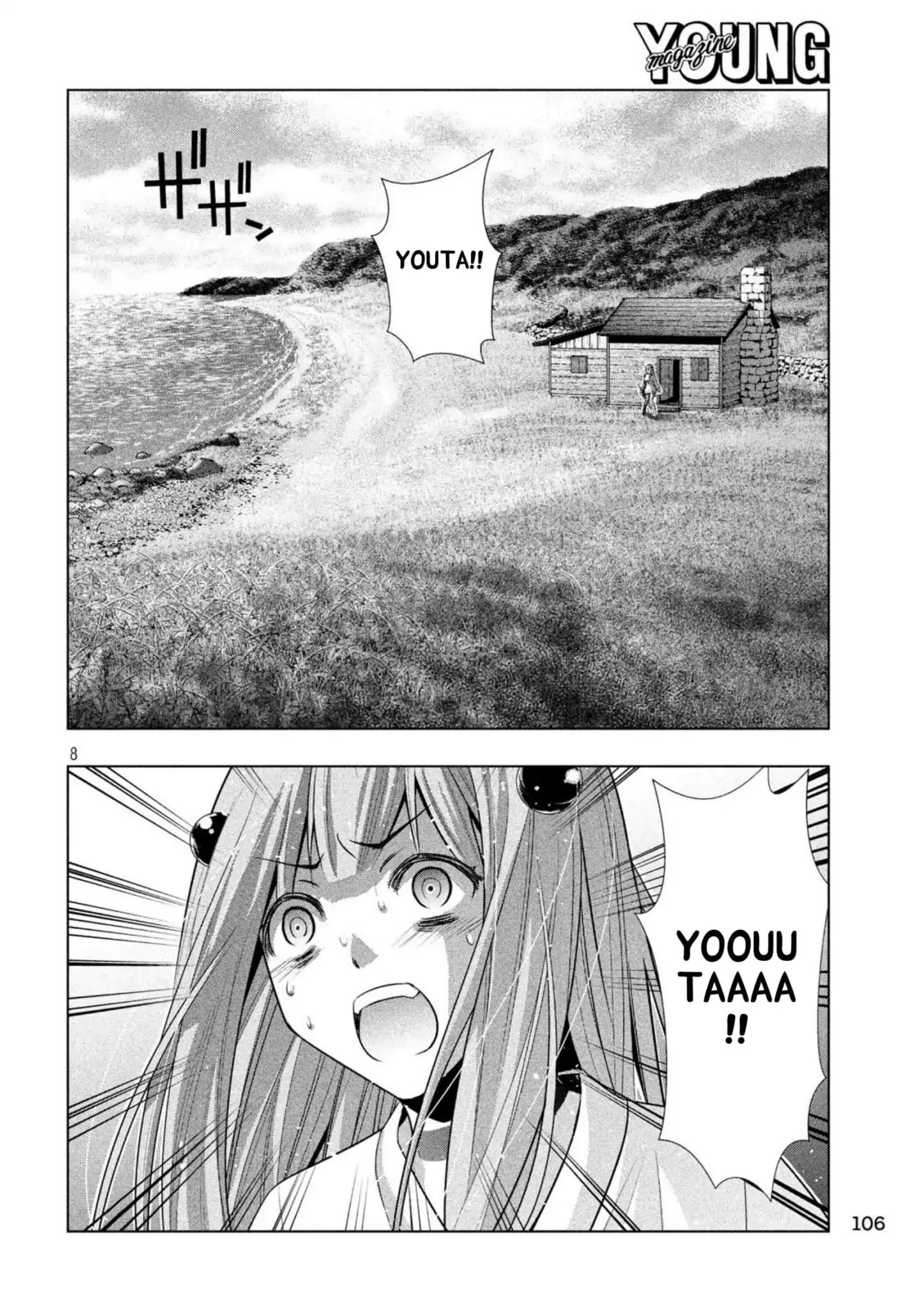 Page 8 of Chapter 60