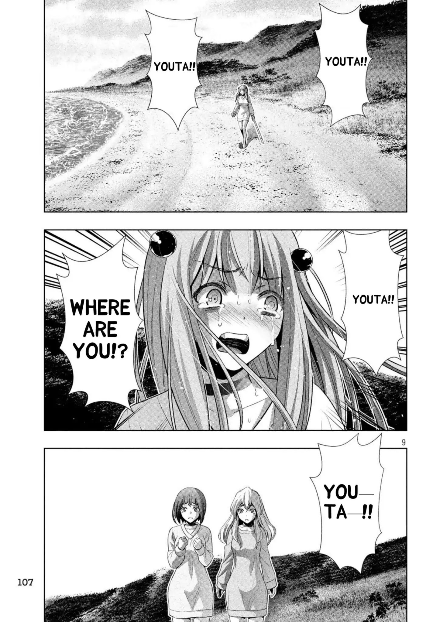 Page 9 of Chapter 60