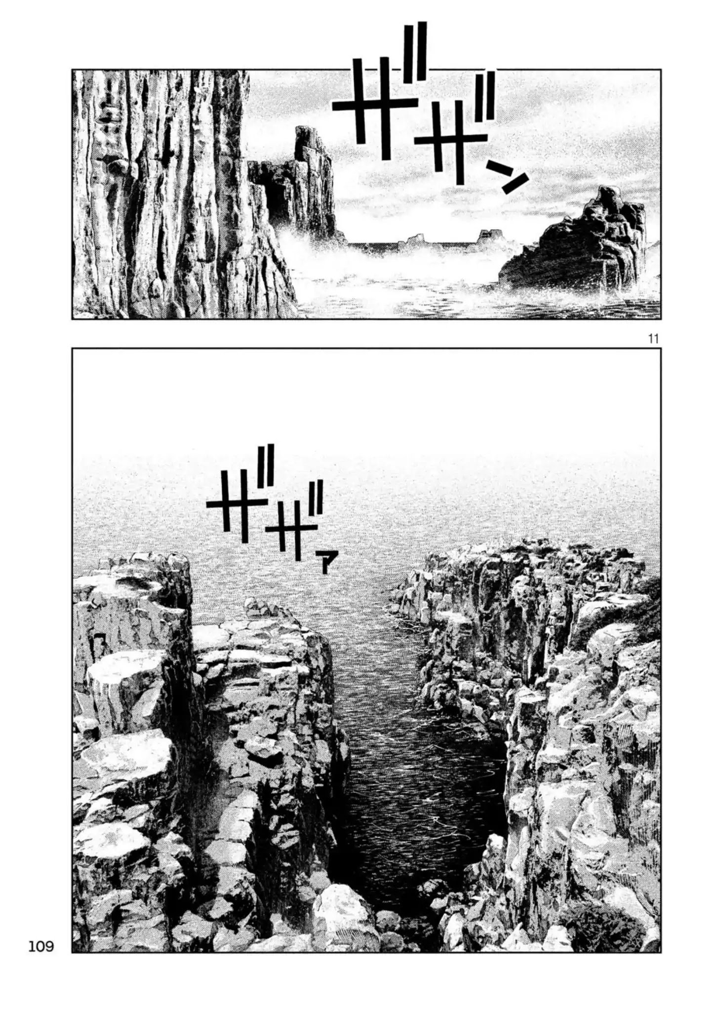 Page 11 of Chapter 60