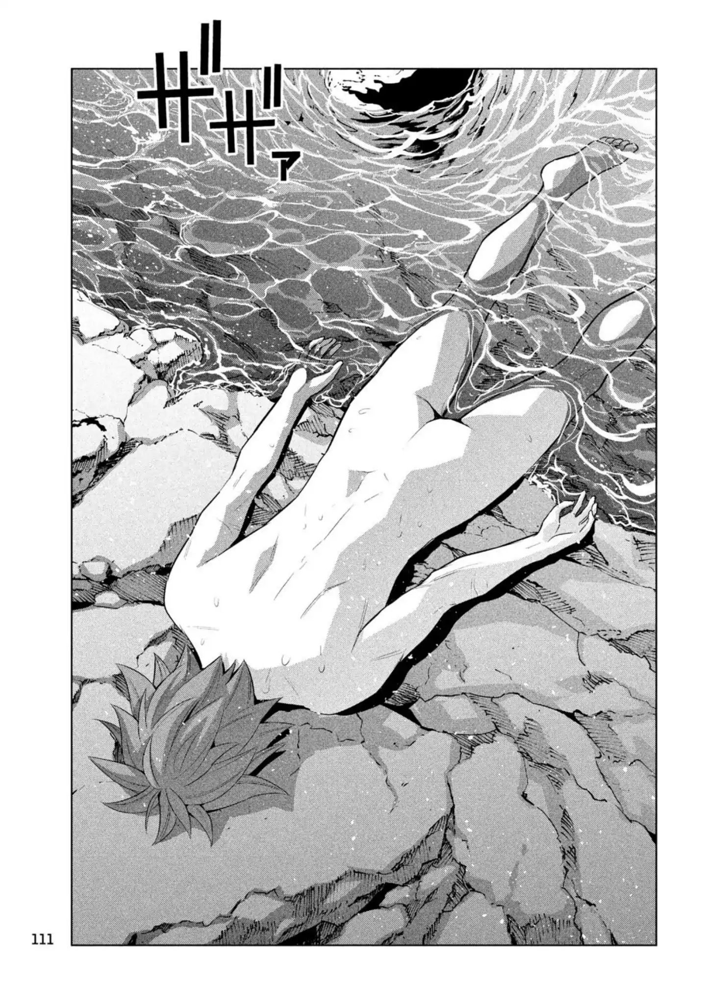 Page 13 of Chapter 60