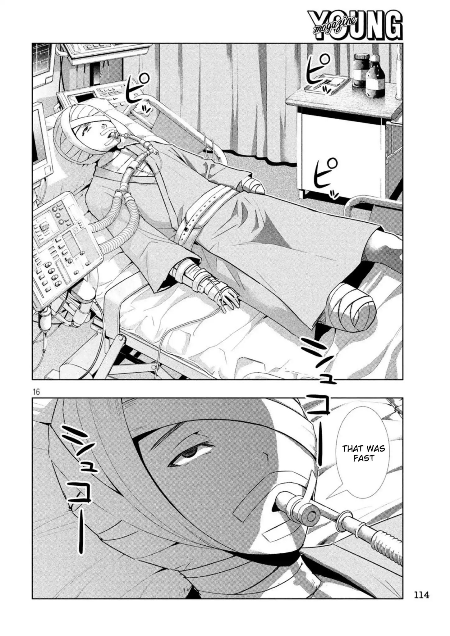 Page 16 of Chapter 60