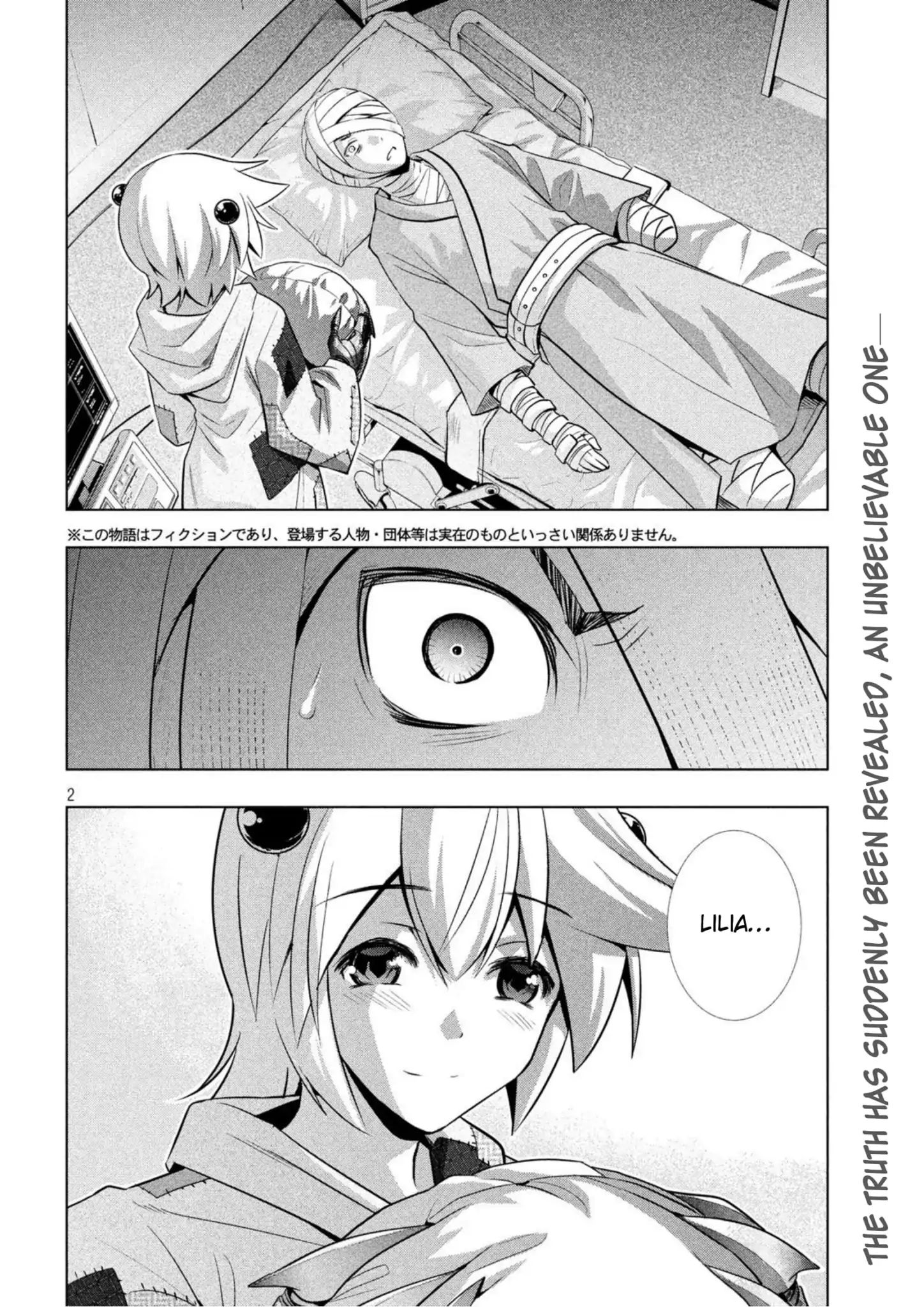 Page 3 of Chapter 61