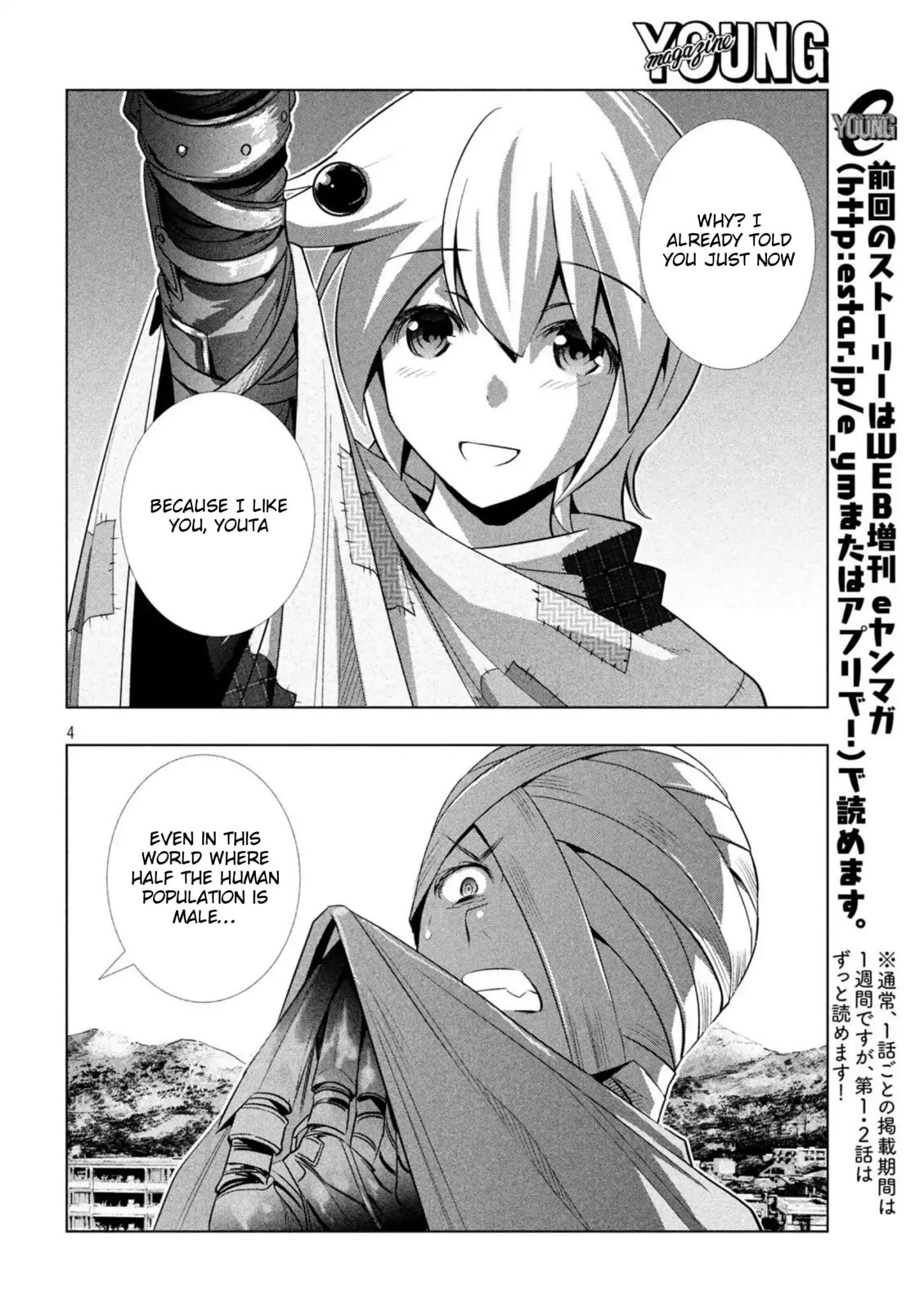 Page 5 of Chapter 61