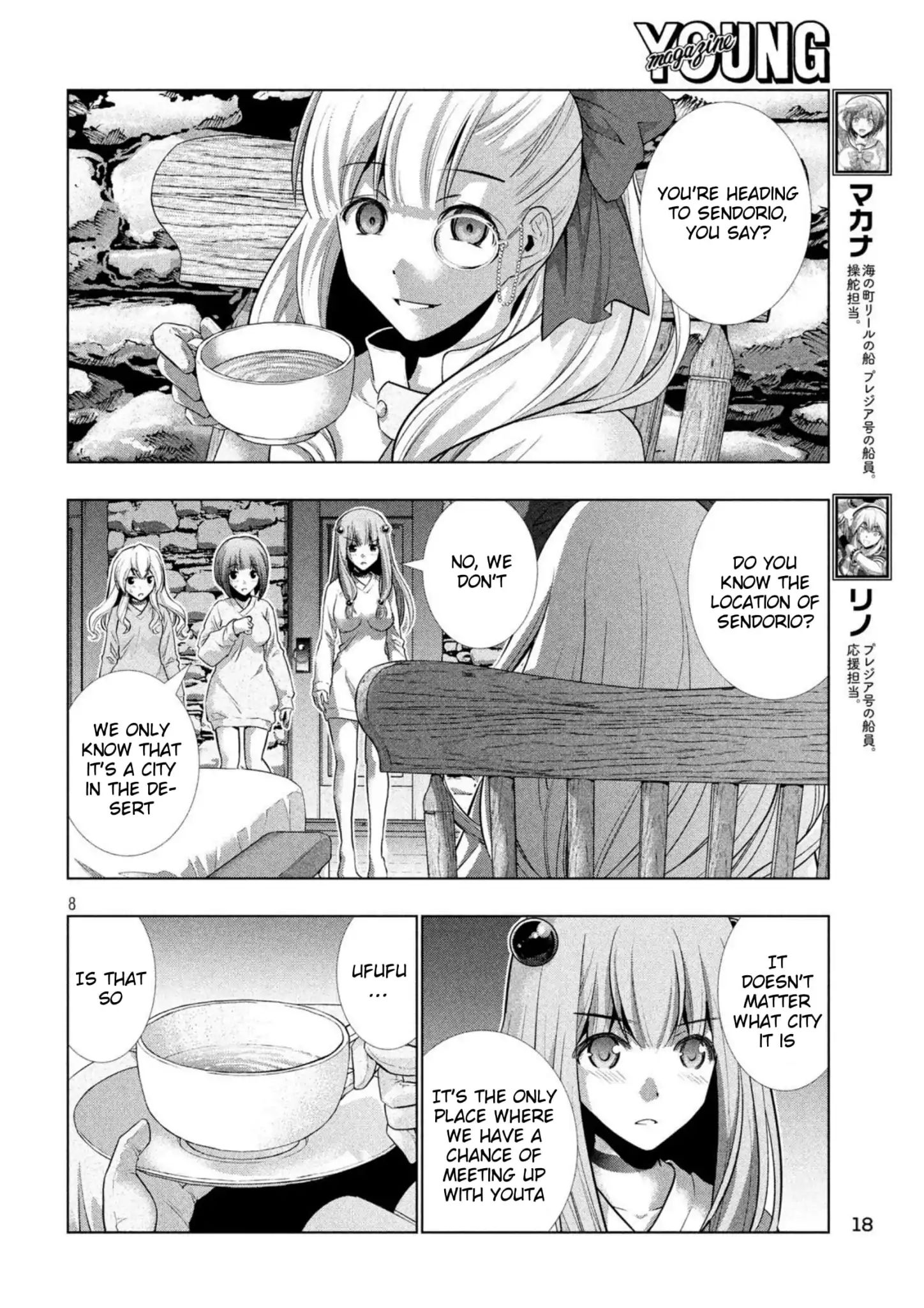 Page 9 of Chapter 61