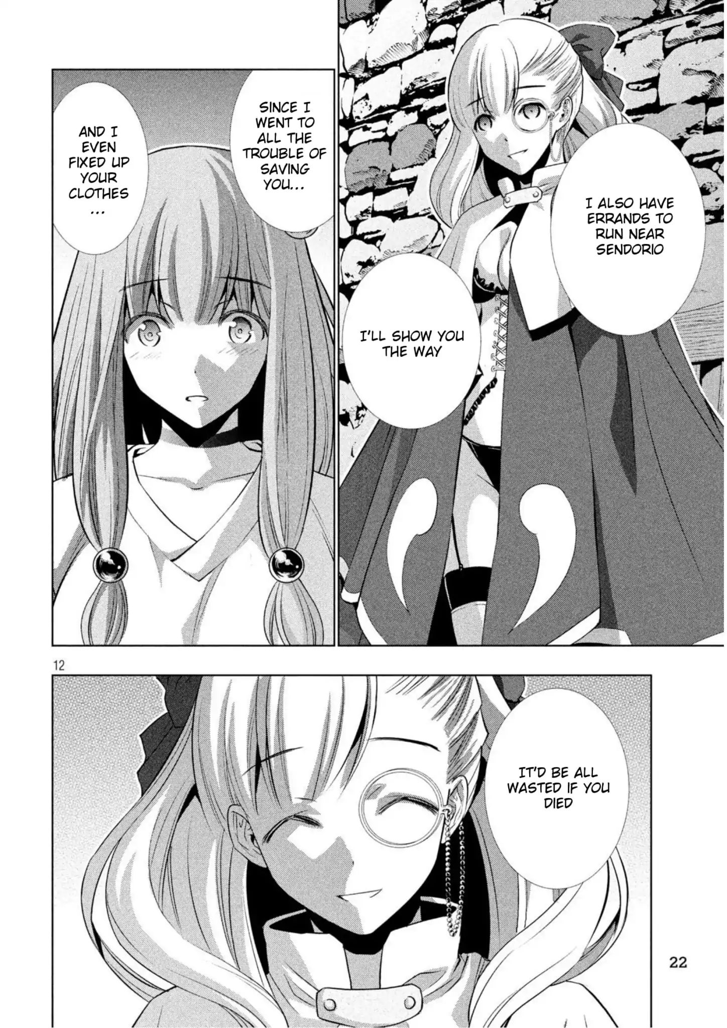 Page 13 of Chapter 61