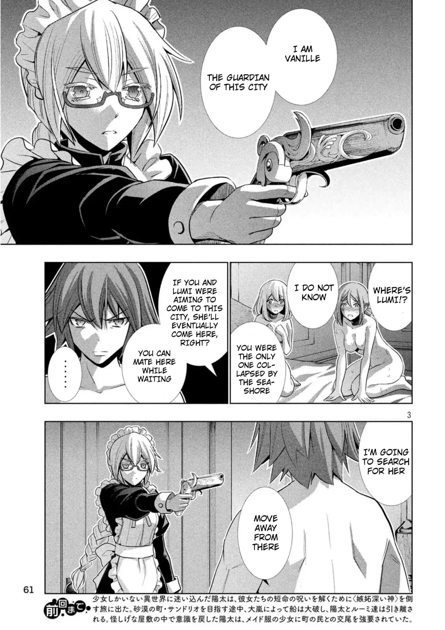 Page 3 of Chapter 62