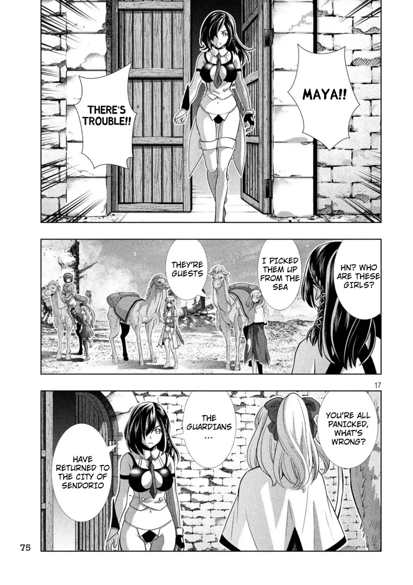 Page 17 of Chapter 62