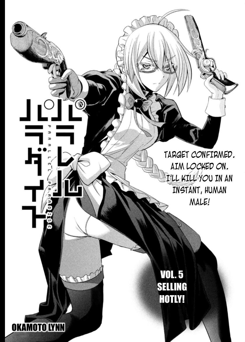 Page 1 of Chapter 63