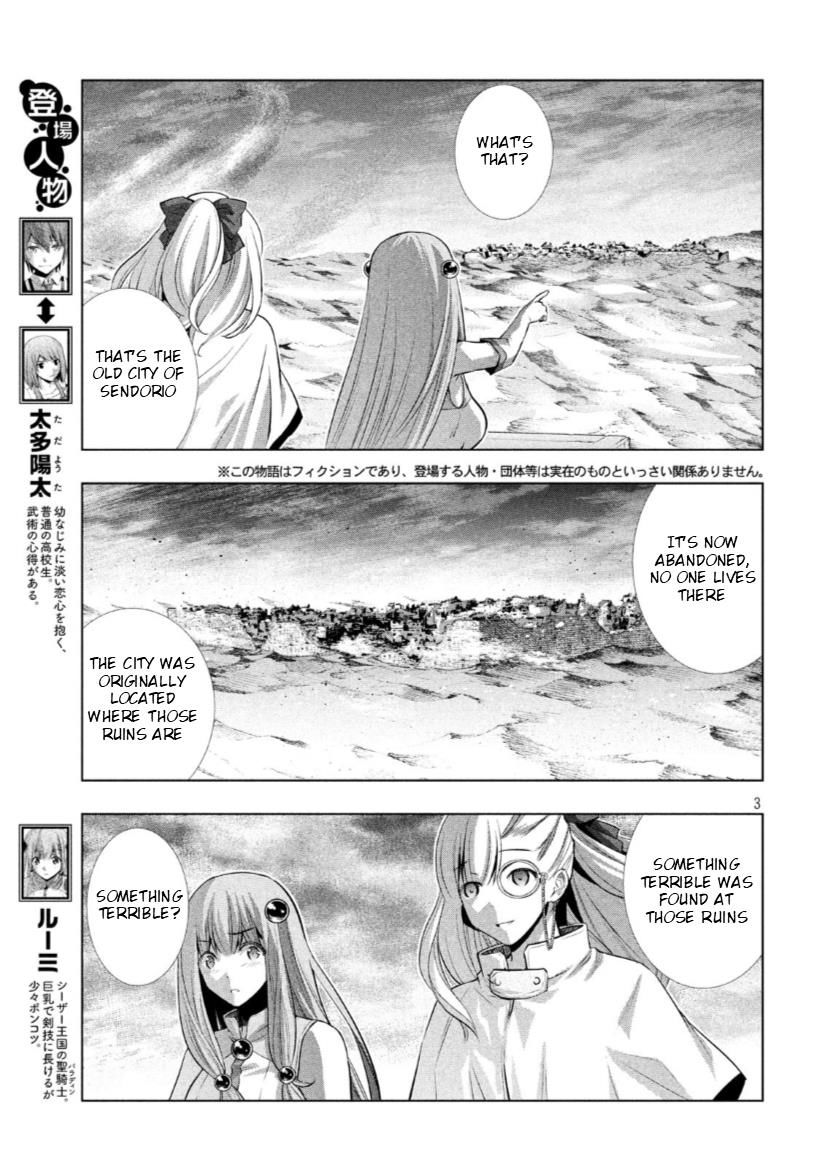 Page 3 of Chapter 63