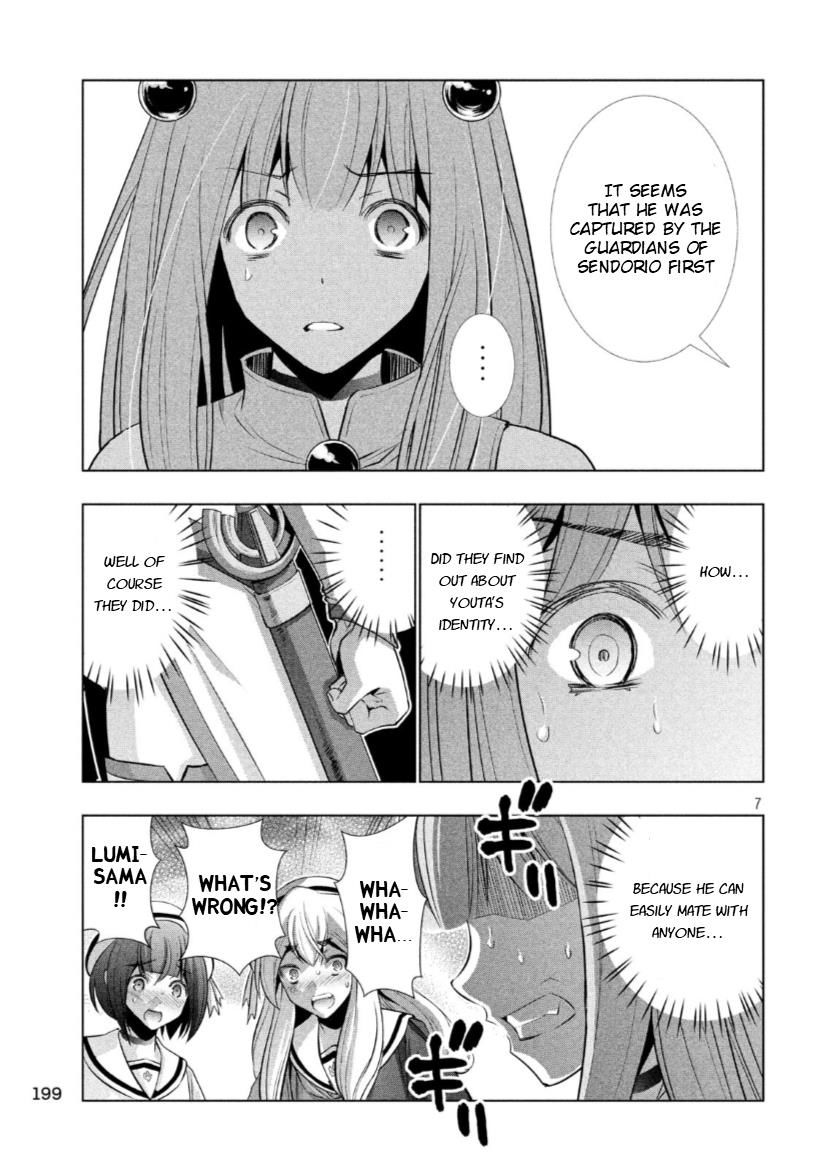Page 7 of Chapter 63
