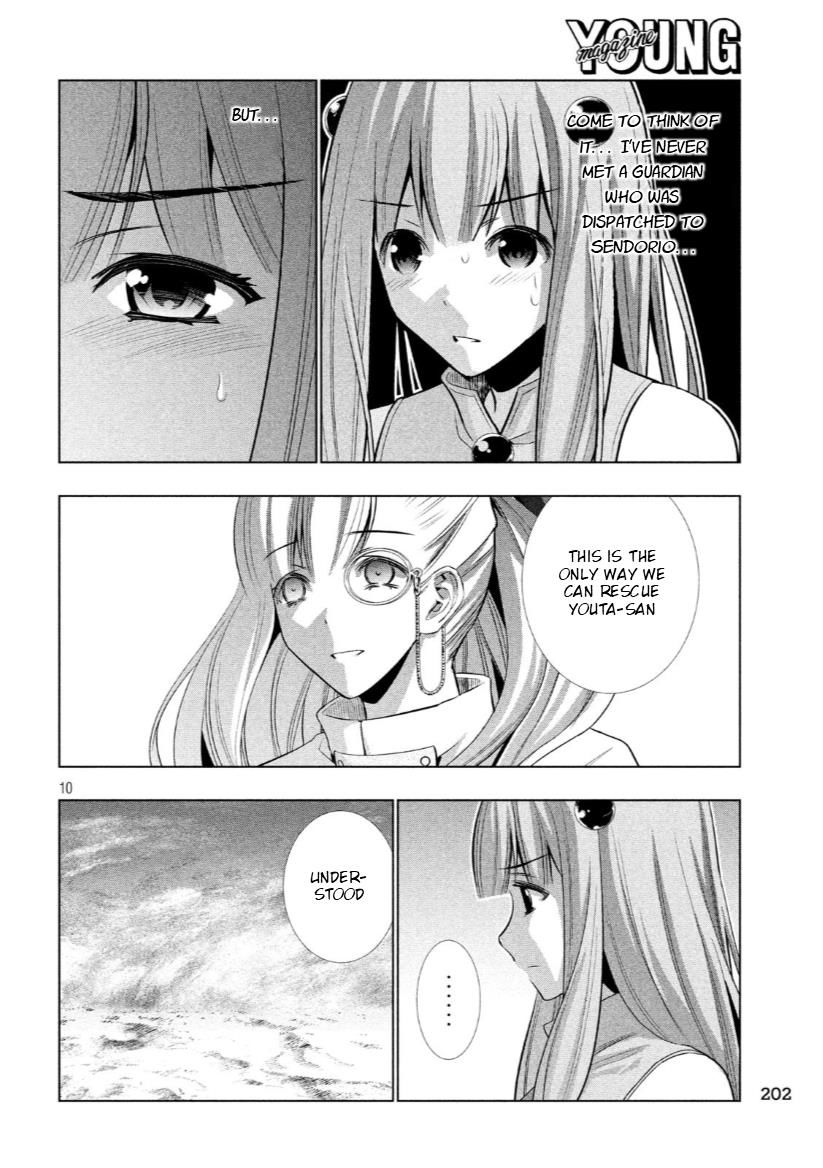 Page 10 of Chapter 63