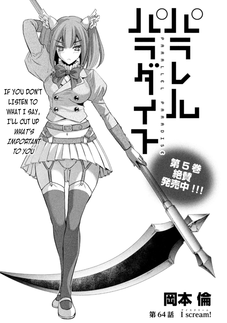 Page 1 of Chapter 64