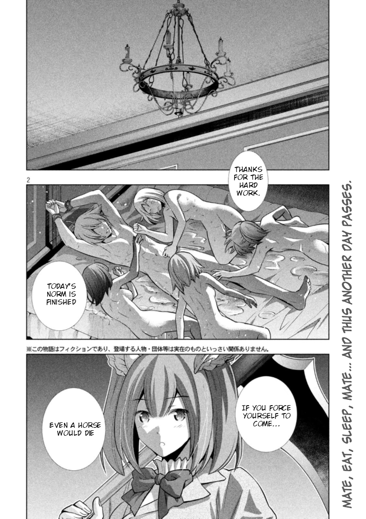 Page 2 of Chapter 64