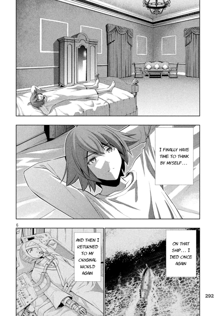 Page 6 of Chapter 64