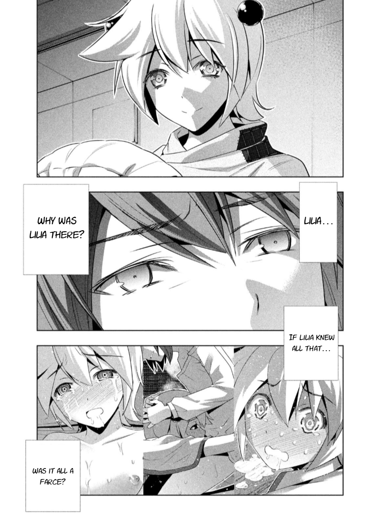 Page 7 of Chapter 64