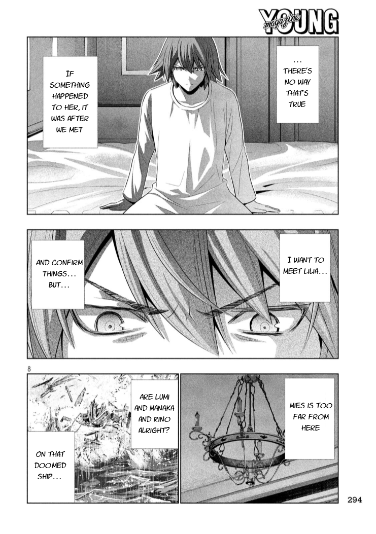 Page 8 of Chapter 64