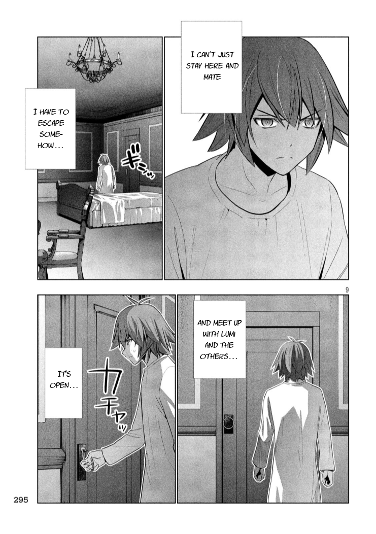 Page 9 of Chapter 64
