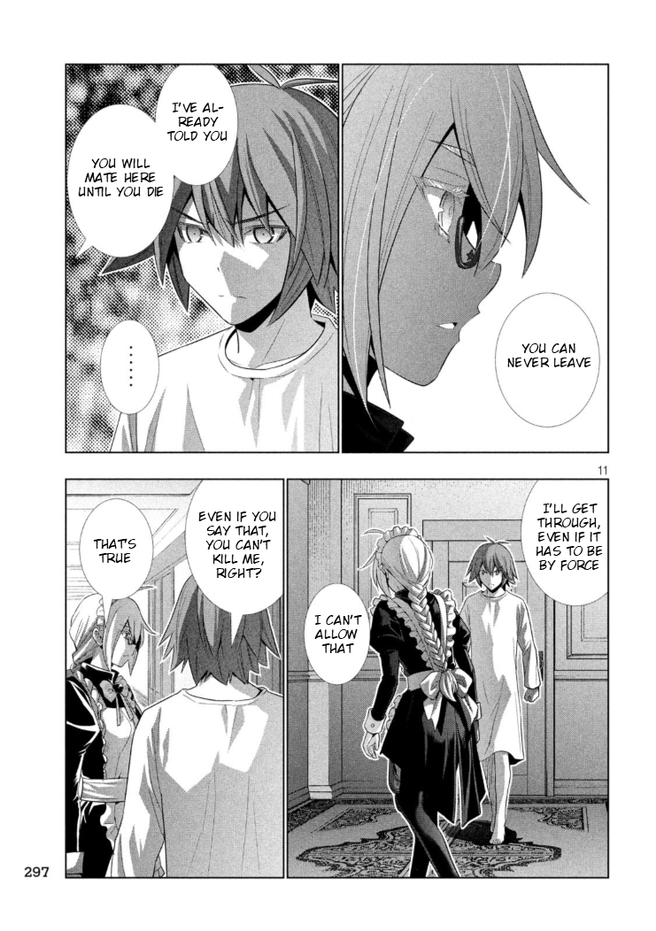 Page 11 of Chapter 64