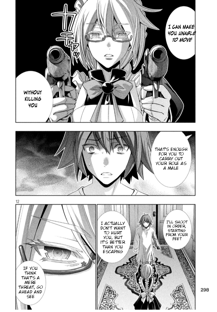 Page 12 of Chapter 64