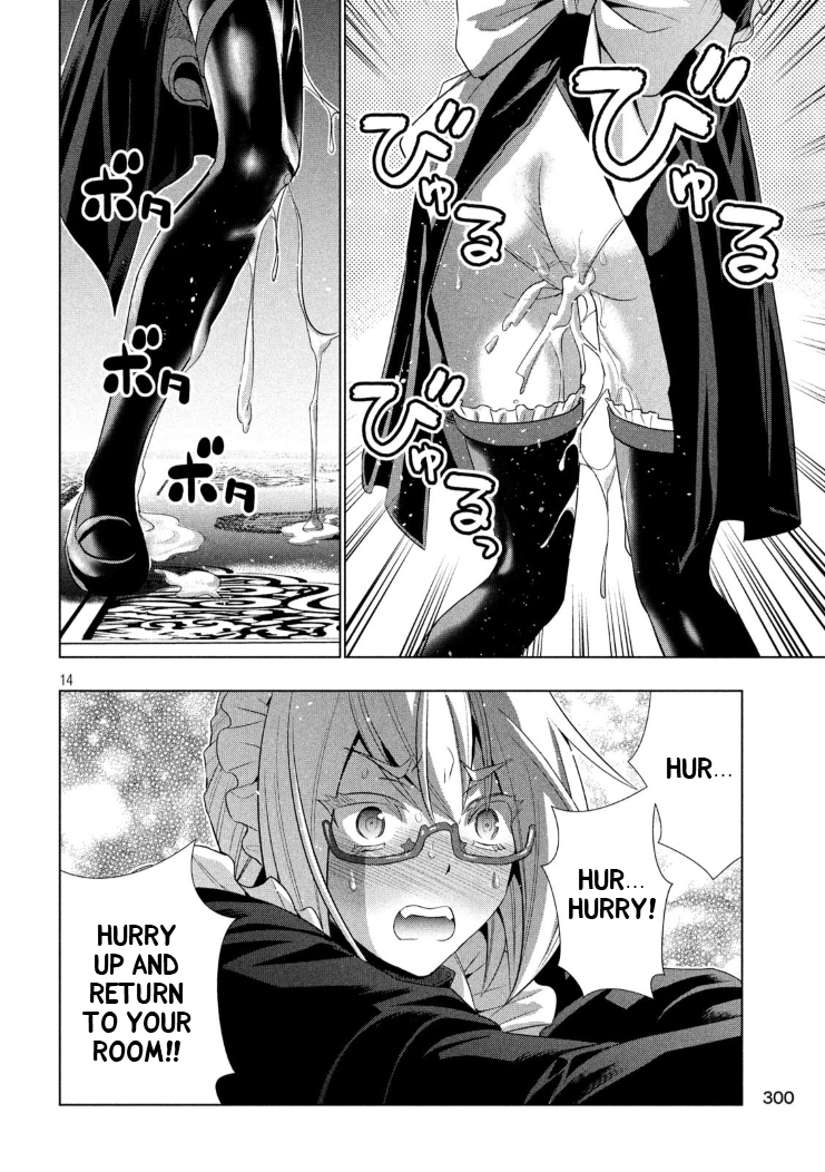Page 14 of Chapter 64