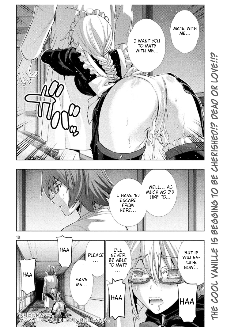Page 18 of Chapter 64