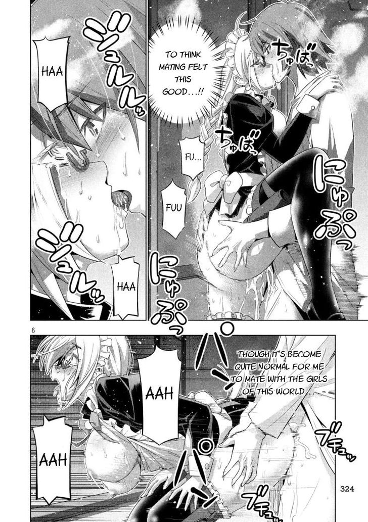 Page 6 of Chapter 65