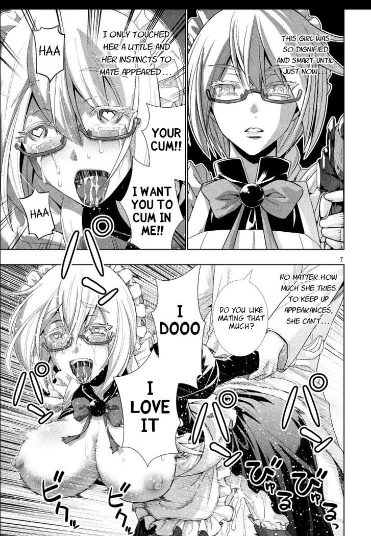 Page 7 of Chapter 65