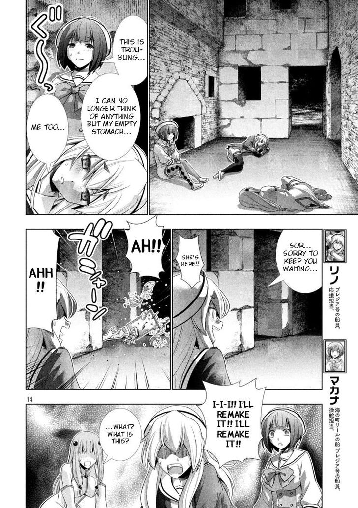 Page 14 of Chapter 65