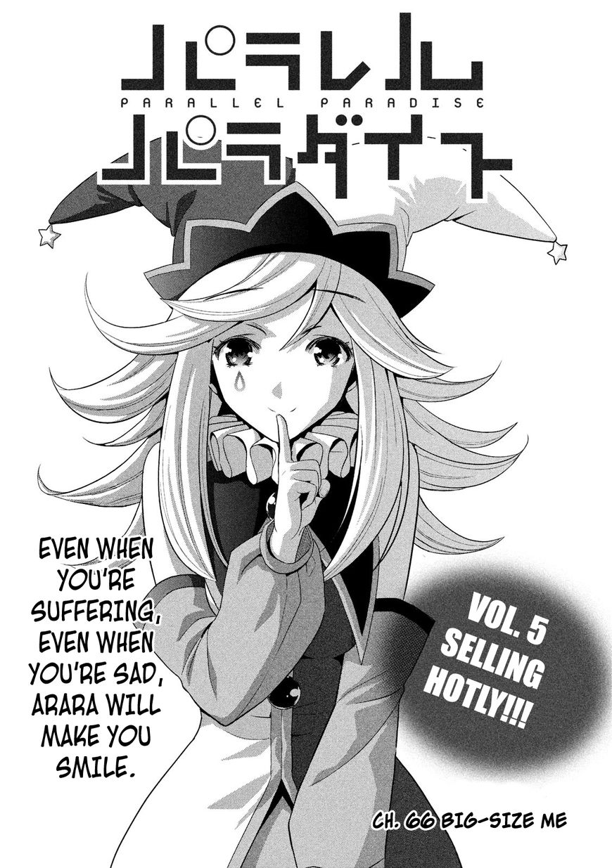 Page 1 of Chapter 66