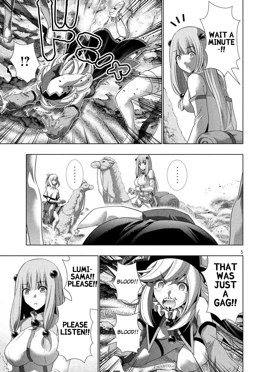 Page 5 of Chapter 66