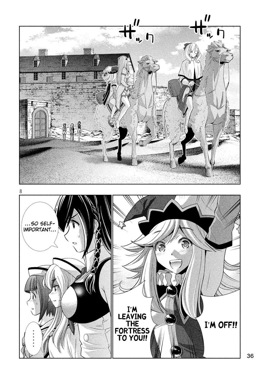 Page 8 of Chapter 66