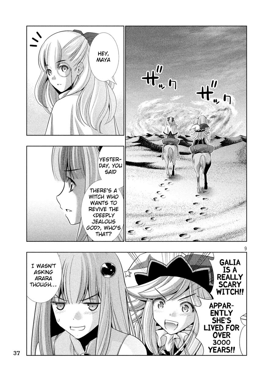Page 9 of Chapter 66