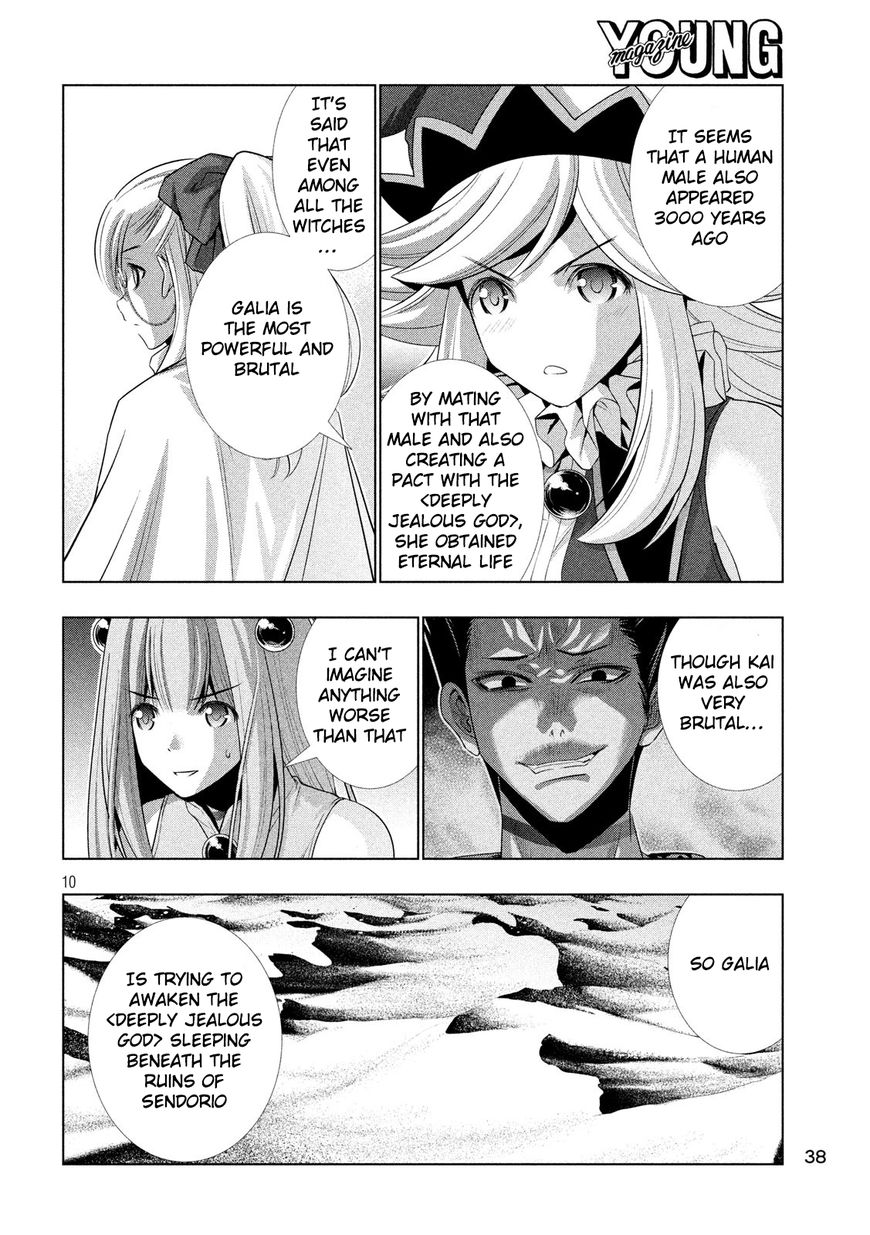 Page 10 of Chapter 66