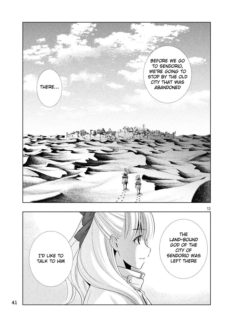 Page 13 of Chapter 66