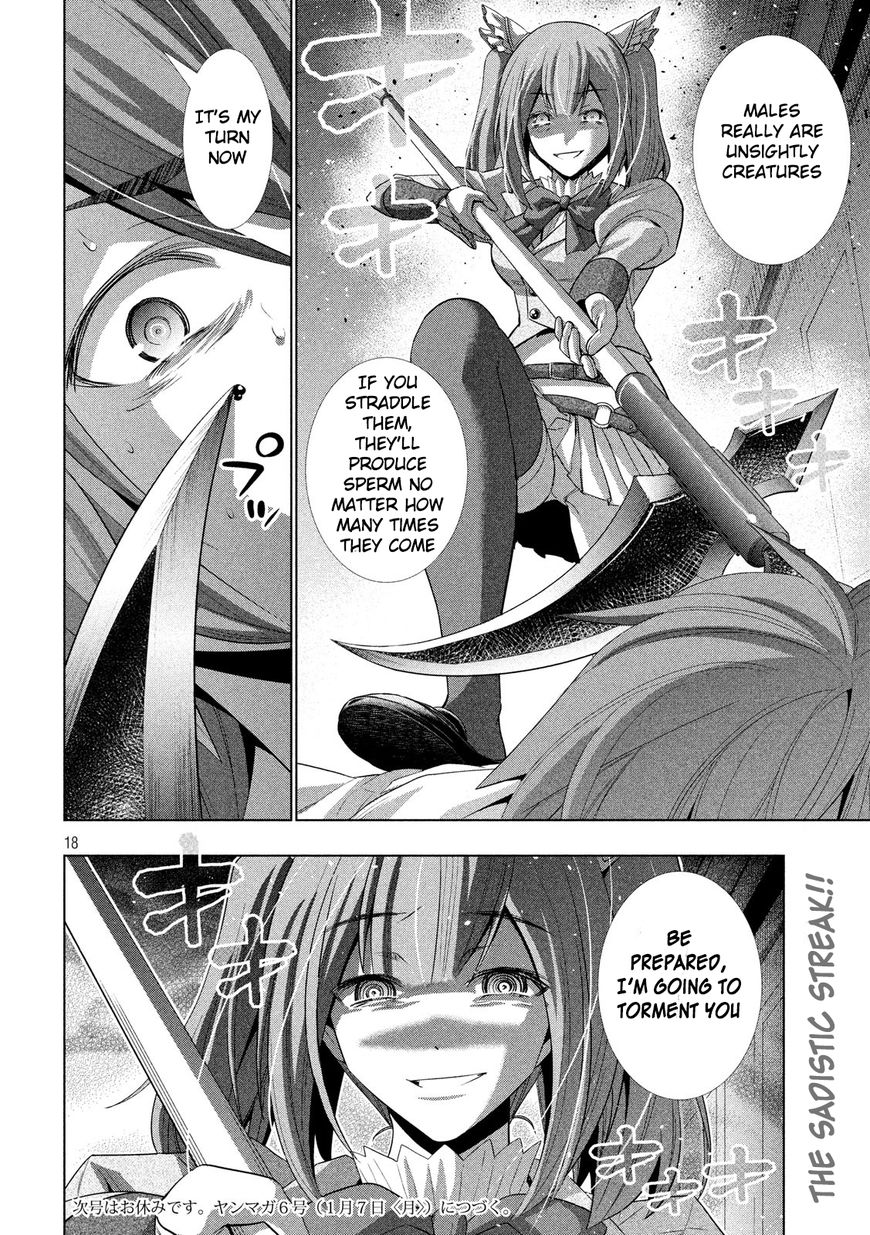 Page 18 of Chapter 66