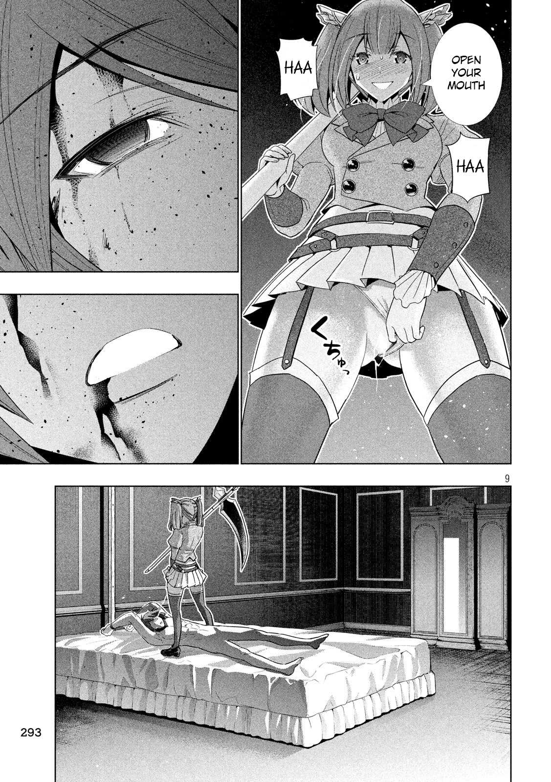 Page 9 of Chapter 67