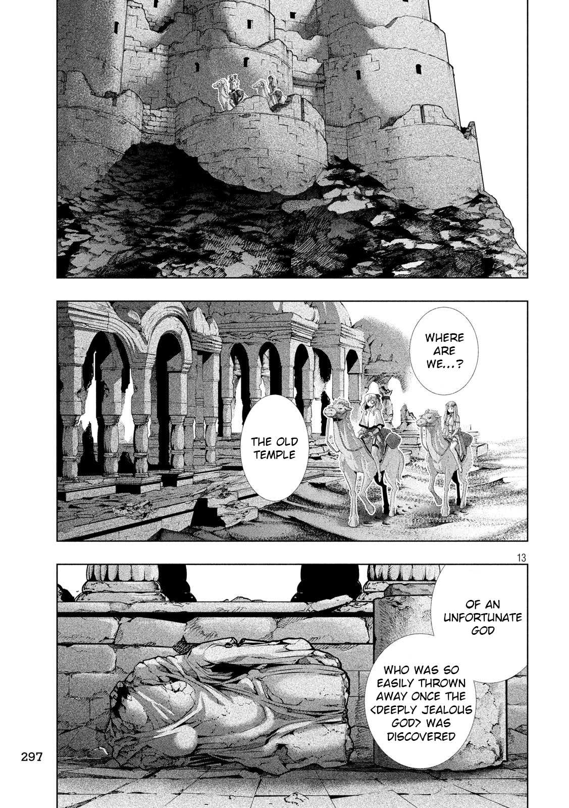 Page 13 of Chapter 67
