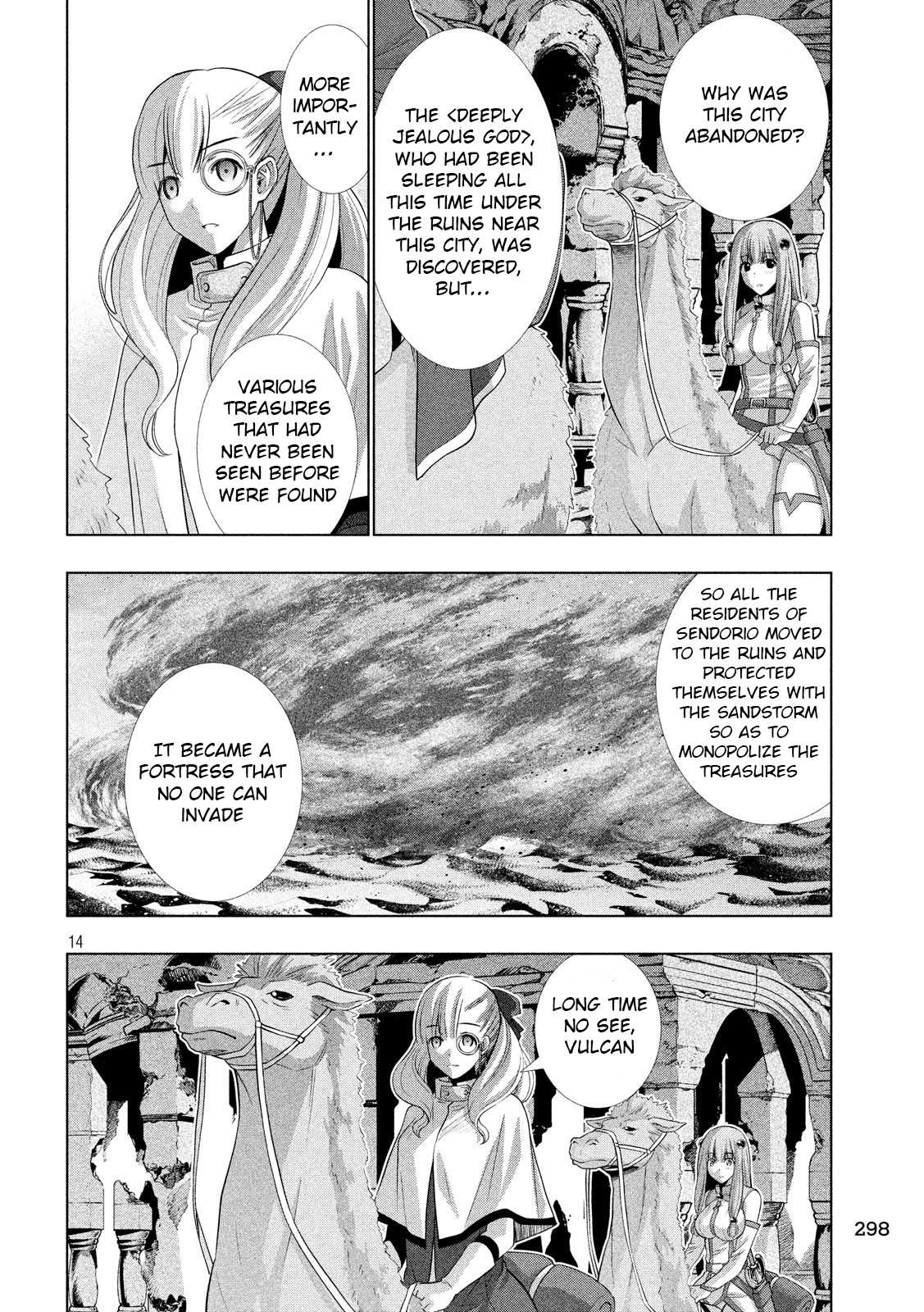 Page 14 of Chapter 67