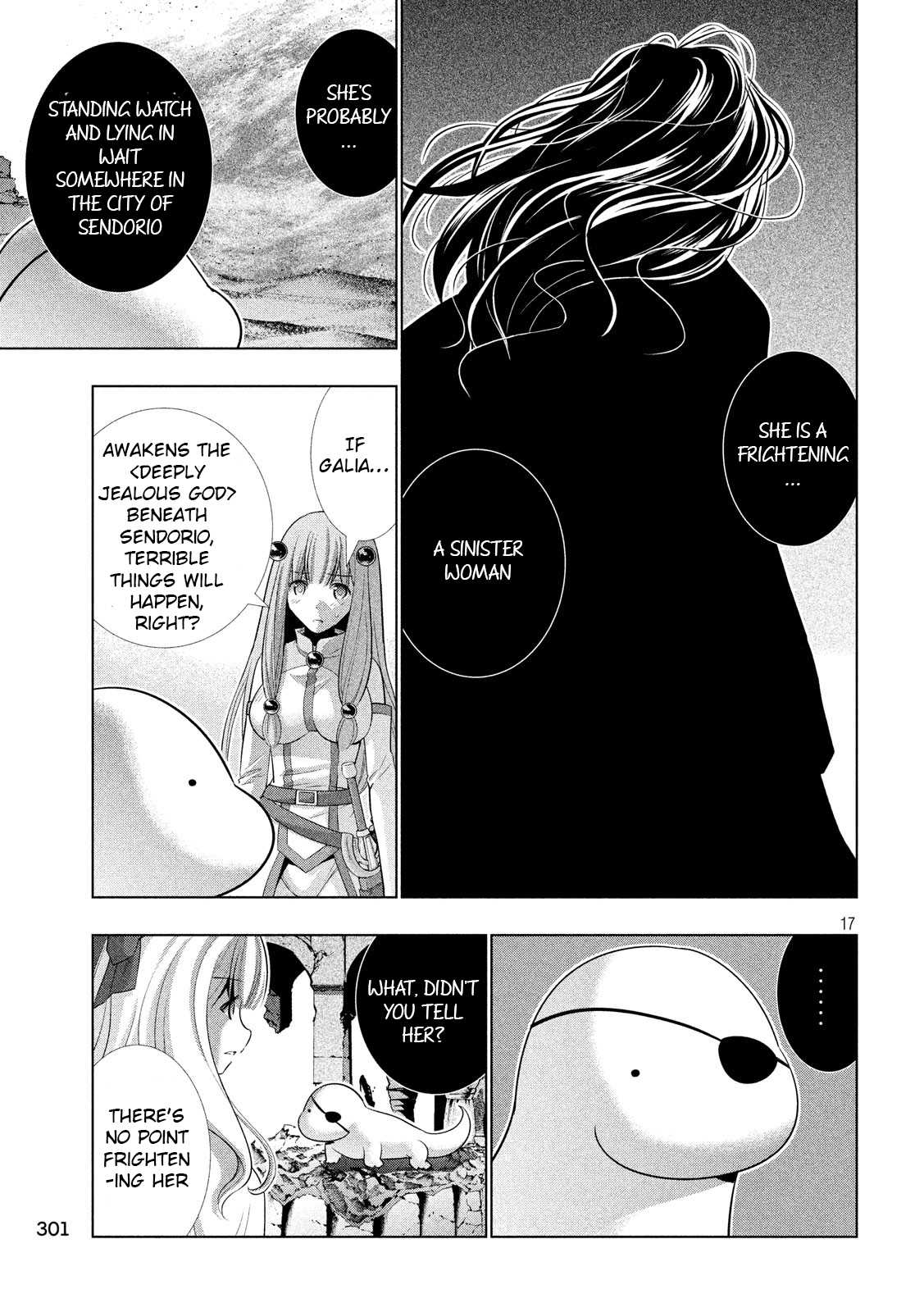 Page 17 of Chapter 67