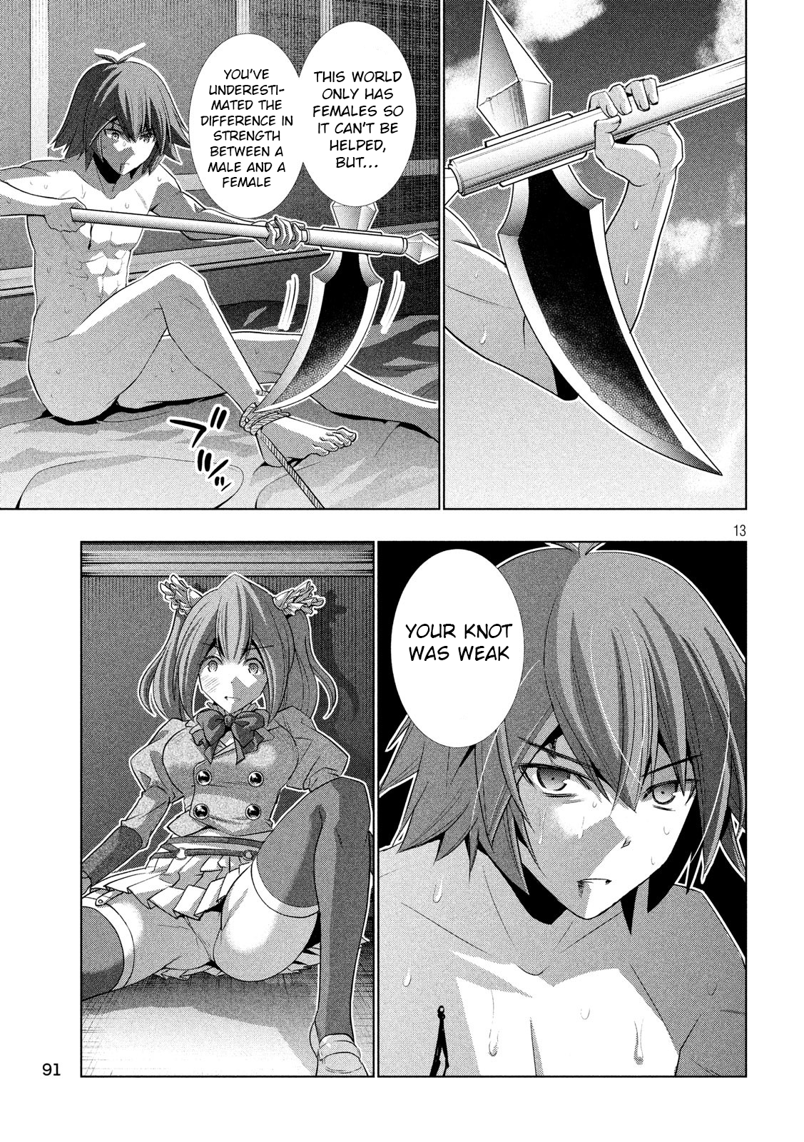 Page 13 of Chapter 68