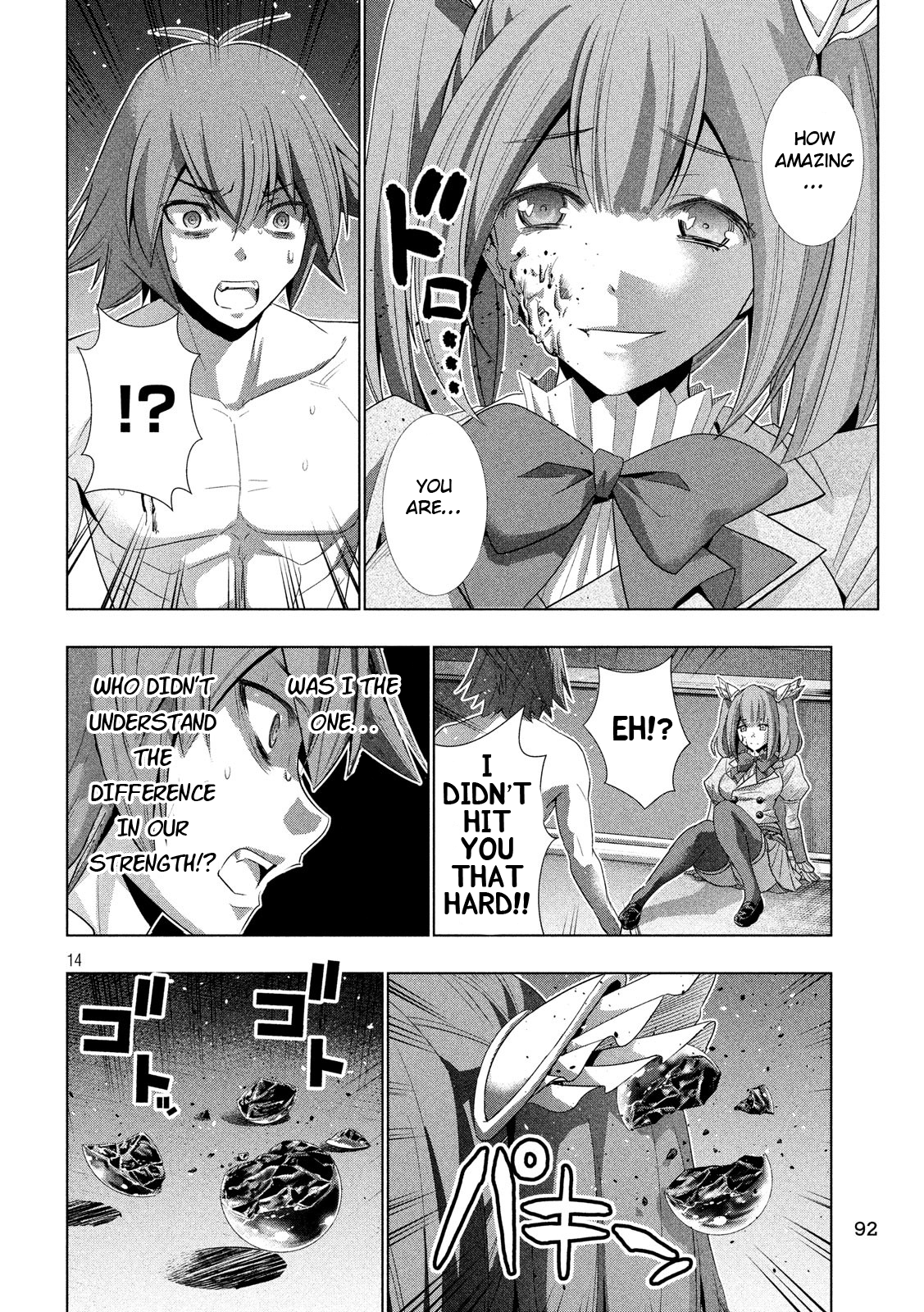 Page 14 of Chapter 68