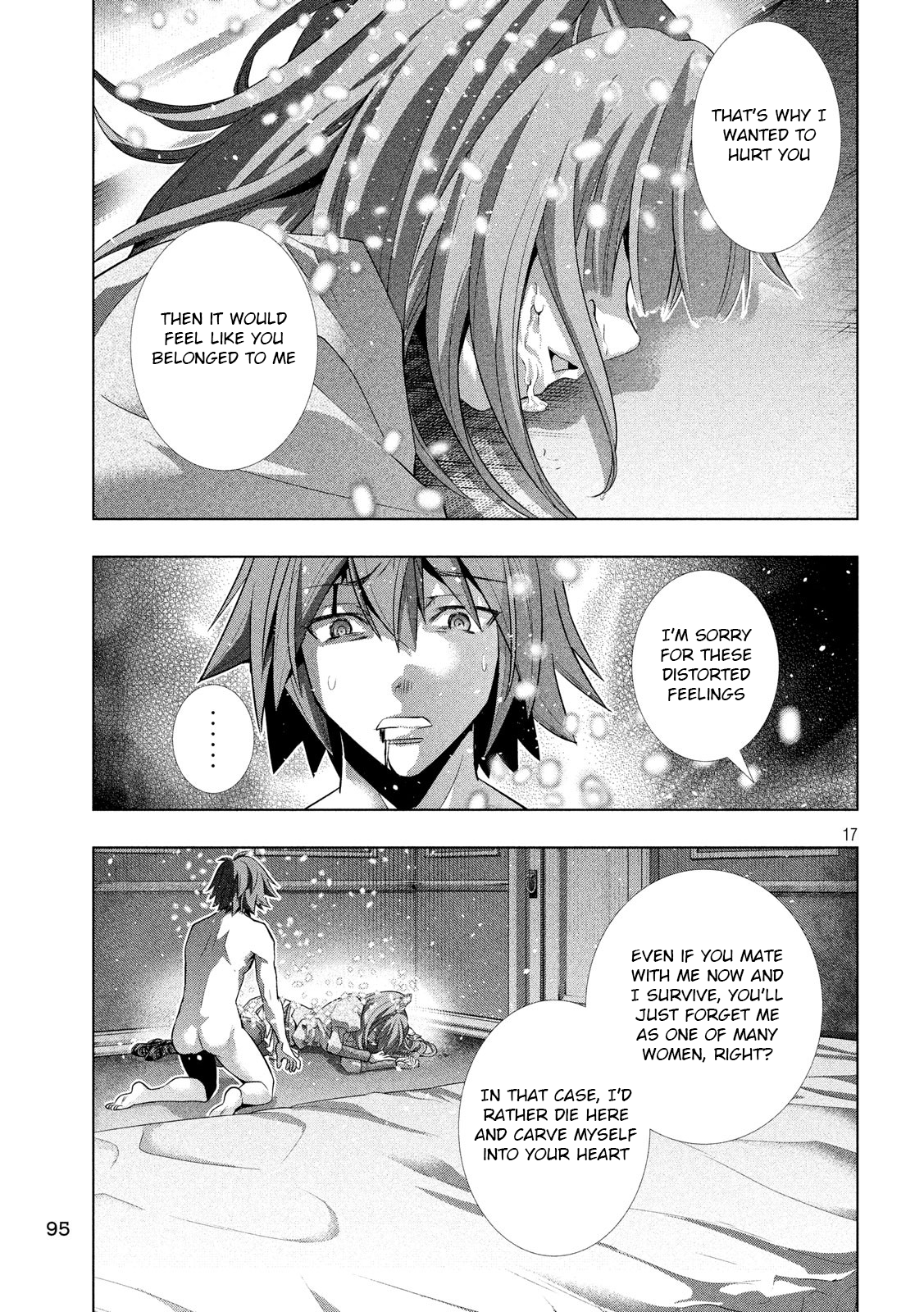 Page 17 of Chapter 68