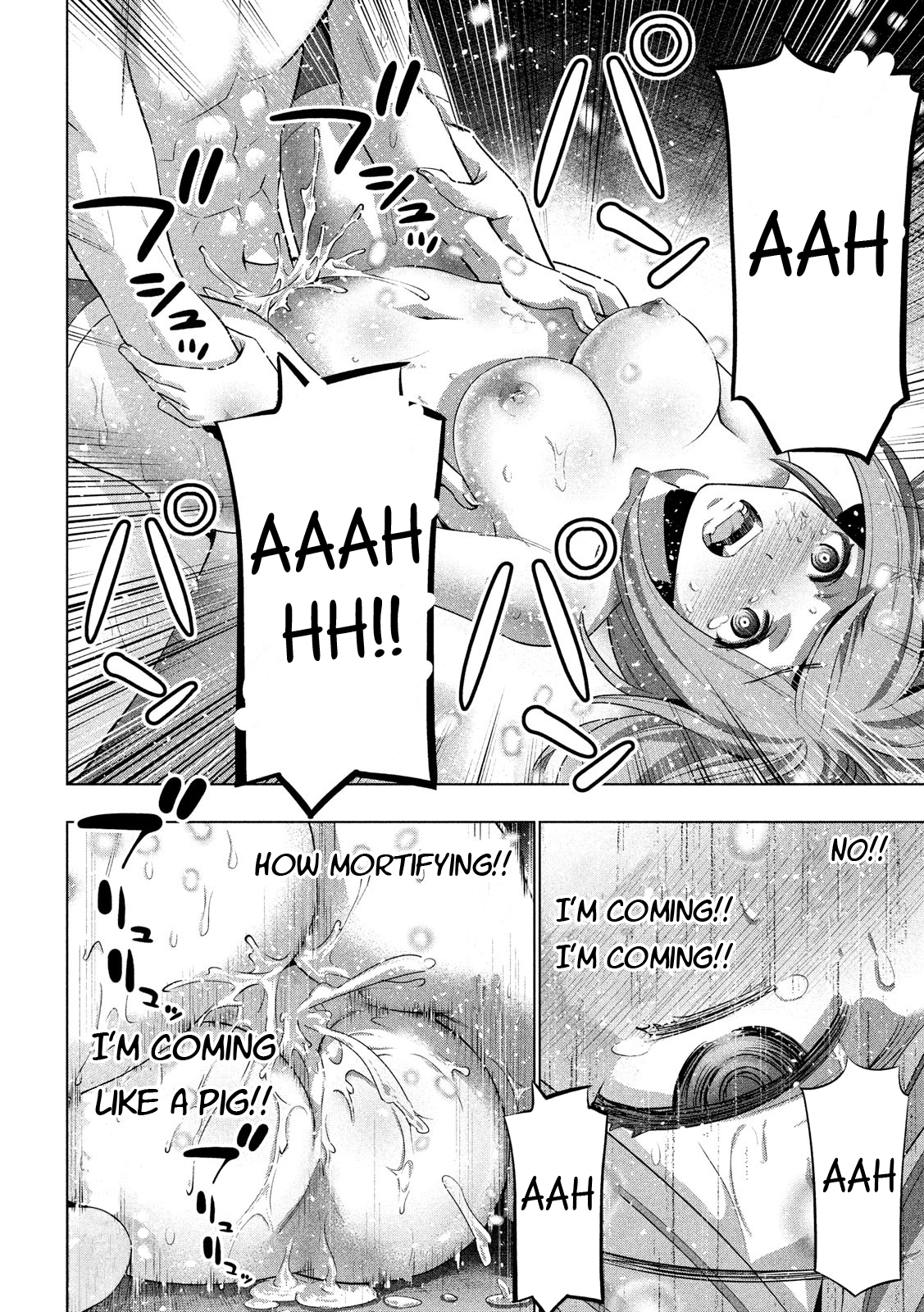 Page 10 of Chapter 69